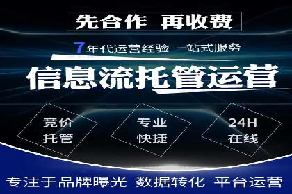 信息流广告案例解析与制作技巧