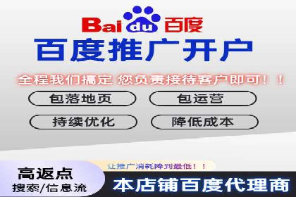 竞价广告的创意执行与效果评估——多行业案例分析